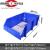 元件收纳盒塑料工具盒钻头螺丝分类盒样品盒物料零件置物盒HZD 6号蓝色
