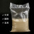 品之德 透明编织袋米袋pp塑料种子大米面粉包装袋蛇皮袋印刷加厚覆膜编织袋可定制 加厚50x90cm 40公斤 100只