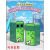 幼儿园涂鸦垃圾桶游乐场卡通垃圾桶户外景区方形分类大号果皮箱 绿色单桶(门板可定制图案)
