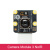 摄像头Pi HQ Camera Module 3 Wide NoIR V3 v2m12 GJ-M12-8IR(12MP)官方