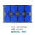 HKNA定制工业铸铝防爆防水插座新国标3孔电源面板220V接线板排插10A ZG-FA66-510-八联-蓝色