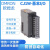 欧姆龙PLC 输入输出 模块 CJ1W-ID211 CJ1W-OD211 CJ1W-ID211