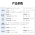 慧谷 电话光端机PCM语音光端机光纤收发器延长器 64路电话+1路千兆网络80公里 HG-8164P1GE-80 FC圆口