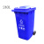 四分类垃圾桶大型容量小区物业商用环卫回收箱智能户外240l垃圾箱 四分类240L大容量