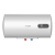 博世热水器3000w家用一级能效高效速热大水量储水式节能电热水器 40L 3000W 40升10年质保