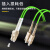 创优捷 光纤跳线 2LC/PC-2SC/PC 多模-OM5-3mm-5M 绿色 万兆大带宽双芯环保材质护套5米尾纤