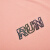 361°运动t恤男2024年春季新款修身跑步健身服圆领透气运动短袖 亮橙粉(花灰) S