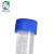 微量塑料离心管种子瓶1.8ml和 5ml冷冻管罗盖平底带刻度抗凝 5毫升的