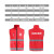志愿者马甲公益红马甲义工服装志愿工作服印logo印字地推广告 简约升级款 3XL码(175-180CM)