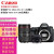 佳能（CANON） EOS 6D Mark II全画幅专业数码单反相机二代套装套机组合 6D2拆单机 含佳能24-105 50mmF1.4定焦双镜头组合 套餐八