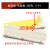 400孔面包板线MB-102 SYB-500电路板洞洞板实验板可组合拼接830嘉博森 面包板 实验板 830孔(1个)