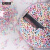 安赛瑞 彩色泡沫球填充物（26g装） 马卡龙色礼品包装盒礼物盒纸袋装饰填充物 彩色泡沫球颗粒 大号 25150