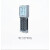 定制适用北京振中 数据采集器TP900S抄表机 TP900红外抄表 掌机 全新TP900S配USB数据线
