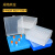 樵牧人 塑料细胞冻存盒样品管盒 冻存管盒冷冻管盒 81格带编号（1.8/2ml） 