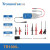 Tronovo精度示波器差分探头TR1005安全型耐高压通用型电压探头 TR1010B