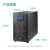 施耐德电气UPS不间断电源 SPM1K/2K/3K/6K/10K系列塔式标机 内置电池 SPM1K