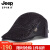 吉普（JEEP）帽子男士羊皮帽秋冬季暖防寒鸭舌帽时尚休闲棒球帽男帽A0669