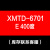 沃嘉上海亚泰仪表温控器XMTD-3410(N)6411-E 6412 XMTD3000 6000 XMTD-6701 E 400度