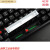 适用于于罗技g610键帽 原装透光键帽 机械键盘空格配件可单个出售 字母 A 默认1
