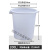 易康易康塑料桶加厚水桶储水用带盖大号特大小酵素桶发酵桶大桶易 白色无盖200L 装水约166斤