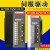 伺服驱动器SD100B SD200-30 SD300数控车床KND驱动器 到驱动器信号线