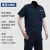 出极 夏季薄款工作服套装 劳保服 藏蓝色棉半袖2兜套装 单位：套  170（100-120斤） 