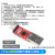 USB转TTL转串口STC单片机51程序自动下载线CH340G模块烧录编程器 CP2102模块刷机升级板 红色版