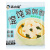汤小淘馄饨汤料小包装家用海鲜虾皮紫菜汤混沌云吞面条汤底调料包 家庭款馄饨汤料50包.