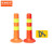 塑料警示柱PU弹力柱路障路桩隔离桩护栏交通设施反光防撞立柱B 45cmEVA默认橘黄（1个）+螺丝