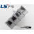 日曌韩国LG LS产电MEC塑壳断路器ABS204b 4P 200A 225A电源连接器 200A 4p