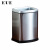 KUK 不锈钢垃圾桶 夹缝直投内外双桶5L酒店客房卫生间厕所商用办公室垃圾筒5升 砂钢色(银盖)