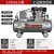 皮带空压机工业级大型380V高压打气泵小型220V空气压缩机活塞汽修 75千瓦105/16三相