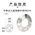 东核 平焊法兰盘铸钢平焊DN200 1.0MPa