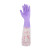 春蕾900-50保暖手套 50cm2双 加长加绒加厚防水防滑PU绒里防寒手套 紫色束口款 定制