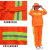 环卫工人制服透气耐磨反光衣工作园林服可印字道路高速养护套装 橘红长袖套装 XL 175
