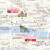 伦敦旅游地图（送手账DIY地图） 中英文对照 出行前规划 线路手绘地图 购物、美食、住宿、出行 TripAdvisor猫途鹰出国游系列英国地图