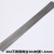 京开隆 304不锈钢焊丝 氩弧焊丝不锈钢氩弧焊丝 304材质1.6mm 