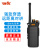 DK东坤 DK-528专业对讲机大功率远距离超长待机手持对讲器机商业民用商用手台户外电台