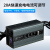 汉展 HZ-CDQ06 电动车锂电池充电器快速大电流充电器可调节外卖车智能自停 60V16串三元67.2V20A 