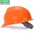 msa梅思安V-Gard标准型PE一指键国标安全帽工地施工领导建筑工程加厚头盔定制男 橙色 标准型PE一指键