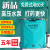 农资电动喷雾器锂电池农用高压新式大功率背负式充电打农药消毒打药机 zs款20升手柄开8安锂电三开关