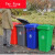 适用环卫商用塑料加厚小区物业垃圾箱分类240L带盖 30升料加厚有轮有盖 颜色备注默认绿色
