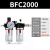 油水分离器二联件BFC2000空压机气压过滤器BFR30气动调压阀BL4000 精品BFC2000公母接头