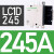 交流接触器LC1D09 D32 D50 D80D95AC220VAC380V电梯三相M7C LC1D245 245A F7C AC110V