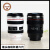 漫思鹤创意相机镜头水杯子保温camera lens cup六代黑白不锈钢咖啡杯 白色 301-400ml