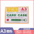 磁性透明硬胶套A5磁卡套A3文件袋保护卡K士A4展示牌标牌磁力卡套 A6红色卡k士磁胶套