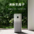 小米Xiaomi空气净化器4lite 4pro F1 proH 3层净化触控显示家用智能 h 米家空气净化器4