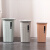 加厚长方形垃圾桶无盖客厅卧室办公室卫生间创意压圈小纸篓桶 大号粉色（14升）