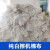 擦机器布棉白色擦机布破布碎布工业抹布棉吸油吸水不掉毛 1斤福建(100斤)