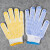 蓝巨人手套劳保防滑点塑点胶手套 耐磨滴塑棉纱司机工地工作 12付装 600克蓝色麻点胶粒 男女工人干活防护手套